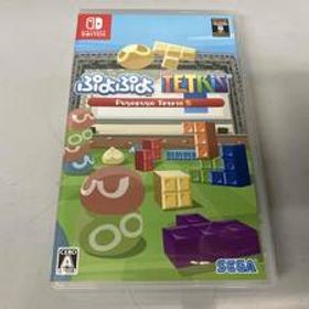 ニンテンドースイッチ ぷよぷよ テトリス S