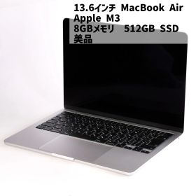 中古 MacBook Air M3 13インチ 2023 512GBSSD 8GB 8コアCPU 10コアGPU Apple MRXR3J/A シルバー