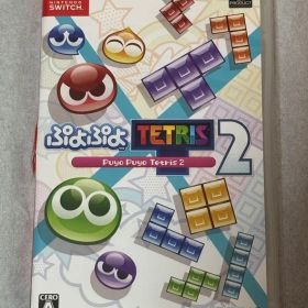 ぷよぷよテトリス2 Nintendo Switch