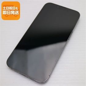 超美品 SIMフリー iPhone13 Pro 512GB グラファイト 本体 即日発送 土日祝発送OK あすつく