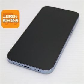 超美品 SIMフリー iPhone13 Pro 1TB シエラブルー 本体 即日発送 土日祝発送OK あすつく