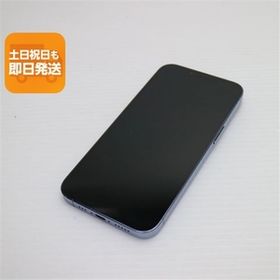 美品 SIMフリー iPhone13 Pro 128GB シエラブルー 白ロム 本体 即日発送 土日祝発送OK あすつく