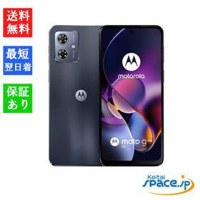 「新品 未使用品」SIMフリー moto g64y 5G [A401MO][4GB/128GB][スペースブラック][Y!mobile版SIMフリーモデル]