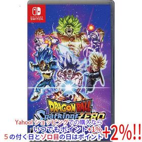 【ゆうパケット対応】ドラゴンボール Sparking！ ZERO Nintendo Switch