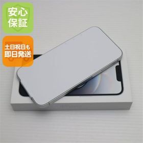 安心保証 新品未使用 SIMフリー iPhone 16e 128GB ホワイト