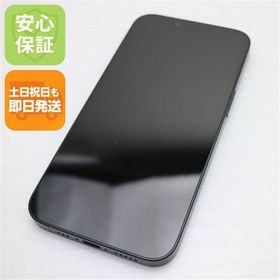 安心保証 新品同様 SIMフリー iPhone 16e 256GB ブラック