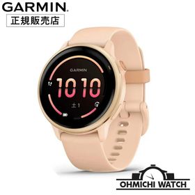 GARMIN ガーミン vivoactive 6 ウェルネスGPSPink Dawn / Pink Dawn Metallic 010-02985-33 【日本正規品】 防水