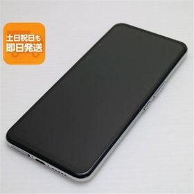 超美品 Rakuten BIG ホワイト 即日発送 スマホ 白ロム 楽天 あすつく 土日祝発送OK