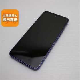 良品中古 Y!mobile Libero 5G III A202ZT パープル スマホ 中古あすつく 土日祝発送 即日発送