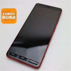 超美品 A001KC Y!mobile かんたんスマホ2 レッド スマホ 白ロム 中古 あすつく 土日祝発送OK