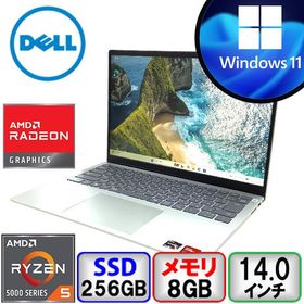 DELL Inspiron 14 5425 P157G AMD Ryzen 5 8GB メモリ 256GB SSD Windows11 Home 64bit Office搭載 中古 ノートパソコン Bランク
