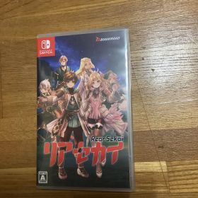 NintendoSwitch リアセカイ