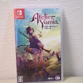 Switch ユミアのアトリエ 追憶の錬金術士と幻創の地 通常版