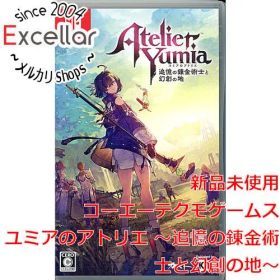 [bn:11] ユミアのアトリエ ～追憶の錬金術士と幻創の地～ Nintendo Switch