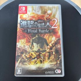 進撃の巨人2 Final Battle