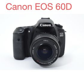 キヤノン(Canon)のデジタル 一眼レフ カメラ Canon EOS 60D/標準レンズセット(デジタル一眼)