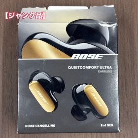 【ジャンク品】Bose QuietComfort Ultra Earbuds 部品取り用