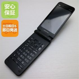 安心保証 美品 GRATINA KYF42 ブラック 白ロム