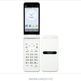 【Simフリー】AU GRATINA KYF42 ホワイト 京セラ 4G /LTE【純正AC付き】