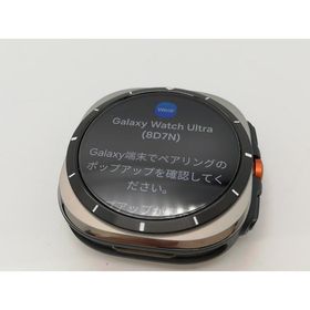 【中古】SAMSUNG Galaxy Watch Ultra (2025) LTEモデル SM-L705FZS5SJP [チタニウム シルバー]【アリオ倉敷】保証期間１ヶ月【ランクA】