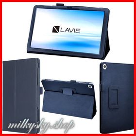 wisers LAVIE Tab T10 docomo T10d タブレットケー(タブレット)