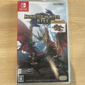 モンスターハンターライズ サンブレイクセット