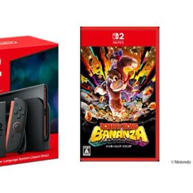 【セット商品】Nintendo Switch 2（日本語・国内専用）+ドンキーコング バナンザ+Nintendo Switch 2 専用スマートポーチEVA ドンキーコング バナンザ