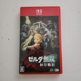 ゼルダ無双 封印戦記 Nintendo Switch