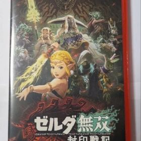 ゼルダ無双 封印戦記 Nintendo Switch 2