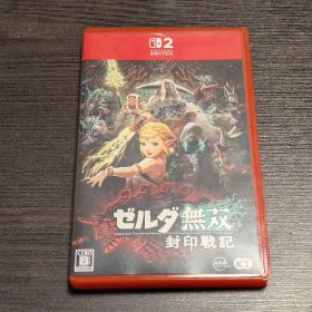 ゼルダ無双 封印戦記