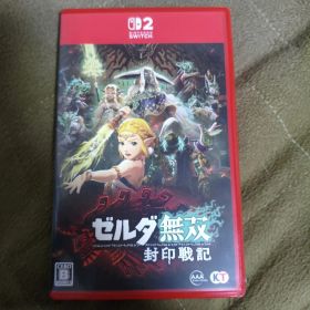Switch2 ゼルダ無双 封印戦記 通常版