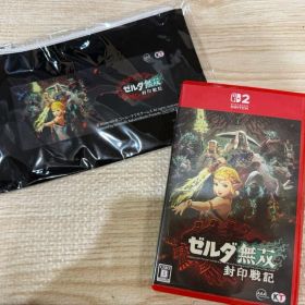 ポーチ付 ゼルダ無双 封印戦記 Nintendo Switch 楽天ブックス