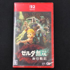 新品 Switch2 ゼルダ無双 封印戦記