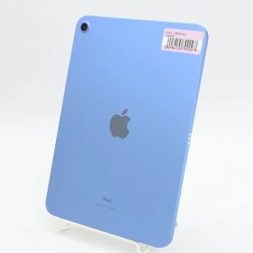 【中古】Apple iPad 10.9インチ (第10世代) Wi-Fiモデル 64GB ブルー MPQ13J/A