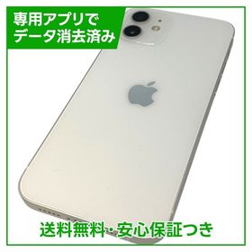 【バッテリー82%】iPhone 12 64GB ホワイト SIMフリー ドコモ版