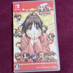 薄桜鬼 真改 遊戯録 隊士達の大宴会 for Nintendo Switch