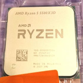 【新品未開封】Ryzen 5 5500X3D + 13.8w/mkグリス2g