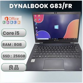 ダイナブック(dynabook)の【軽量モデル】dynabook G83/FR | Core i5 第10世代(ノートPC)