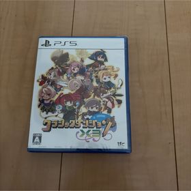 クラシックダンジョンX3 - PS5(家庭用ゲームソフト)