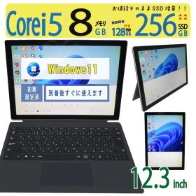 【極上!!タッチパネル】◆ Microsoft Surface Pro 1807 / 12.3型 /高速 Core i5 / 256GB SSD / 8GB /最新 Windows 11 Pro / Office