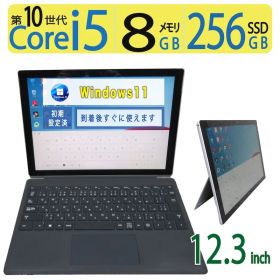 【極上タッチパネル】◆ Microsoft Surface Pro 1866 / 12.3型 /超速 Core i5-1035G4 / 256GB SSD / 8GB /最新 Windows 11 Pro / Office