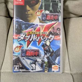 超・逃走中＆超・戦闘中ダブルパック Nintendo Switch