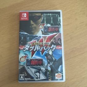 超・逃走中&超・戦闘中 ダブルパック