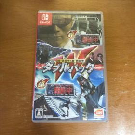 超・逃走中＆超・戦闘中 ダブルパック