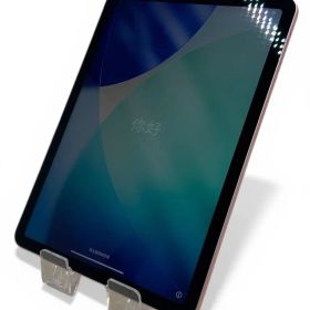 【美品】Apple iPad Air 第4世代 64GB MYFP2J/A