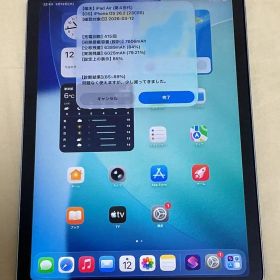 iPad Air 第4世代 Wi-Fiモデル 256GB バッテリー85%