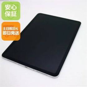 超美品 SIMフリー iPad Air 4 Wi-Fi+Cellular セルラー 256GB シルバー 即日発送 タブレット 白ロム Apple 土日祝発送OK 08000