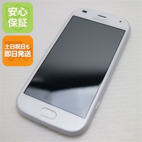 フジツウ(富士通)の新品同様 F-42A らくらくスマートフォン ホワイト M666(スマートフォン本体)