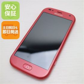 フジツウ(富士通)の新品同様 F-42A らくらくスマートフォン ピンク M666(スマートフォン本体)
