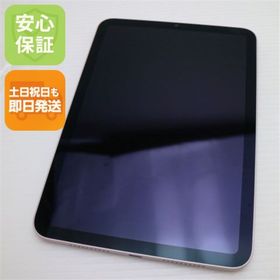 アイパッド(iPad)の新品同様 iPad mini 第6世代 Wi-Fi 64GB ピンク M666(タブレット)
